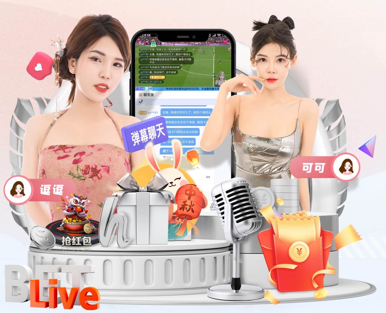 杜兰特18分7失误，湖人豪取6连胜！东契奇36分，火箭进攻问题多